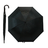 Black 109cm Business Golf Umbrella Large Automatic Open Waterproof & Windproof