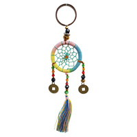 4cm Dream Catcher Blue/Yellow Key Ring Colourful Web Design Chinese Coin Hand Made