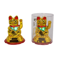 1pce Solar Powered Cat Groover Waving Chinese Luck & Money Symbolism