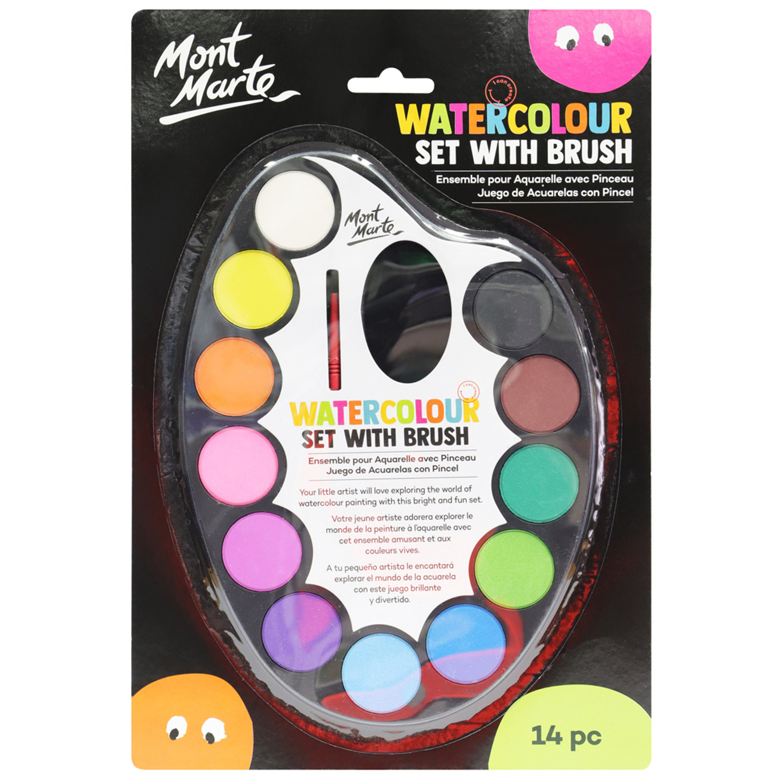 Mont Marte Watercolour Cake Set with Brush & Palette 14pce