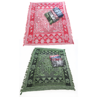 Red & Green Throw Rugs Set Table Cloth, Picnic, Camping Blanket 180x200cm