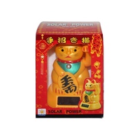 12x7cm Lucky Chinese Cat with Waving Hand Solor Powered Brings Good Fortune