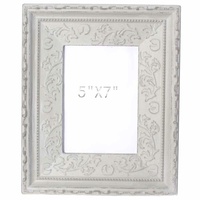 28x24cm Green Wash Wooden Photo Frame Embossed Look Beach Vintage Style 5x7”
