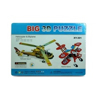 Kids 3D Super Puzzle Apachi Helecopter & BiPlane, Educational and Fun, MQ010