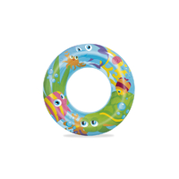 Inflatable Swim Ring 1pce Fish & Turtle Theme 56cm/22" Diameter Kids Pool Toy