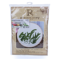 20cm Greenery Embroidery Kit Cross Stitch Set With Frame DIY Needlework