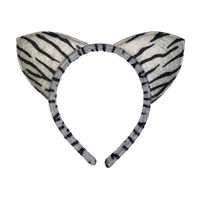 Zebra Print Silver Cat Ears Headband, Dress Up Costume Accessory Kids Plastic