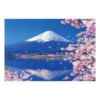 Summit of Mountain Fuji Japan with Snow Diamond Art Painting Kit Set DIY 40cm x 50cm