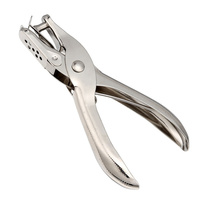 1pce Hole Punch 1 Hole - Silver, great for coffee cards, loyalty for businesses