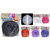 Nylon Cordless Lantern 20cm with 2 LED Globes Great Effect Like Paper Lanterns