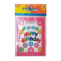 1 Pack of 15pce Loot Bags - 23x18cm. Great for Kids Parties - PINK.