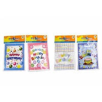 1 Pack of 15pce Loot Bags - 23x18cm. Great for Kids Parties - DARK BLUE.