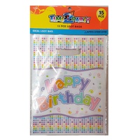 1 Pack of 15pce Loot Bags - 23x18cm. Great for Kids Parties - WHITE.