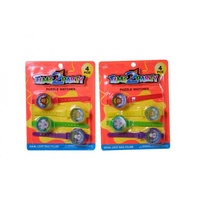 4pce x Puzzle Watches - 19cm. Kids Party Loot Bag Fillers.