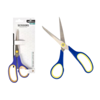 1pce Scissors 20cm Stainless Steel blades Office Supplies Back to School