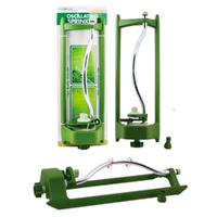 Oscillating Sprinkler 43cm ABS Plastic Garden Supply Tool Accessory 