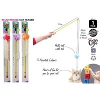 1pce Cat/Kitten Toy Elastic Fluffy Teaser with Stimulation Features