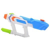 Water Gun Pump Action 46cm Outdoor Sport & Fun Family Game