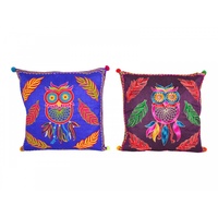 40cm Embroidered Cushion with Owl, Bright Colours, Cover incl. Insert