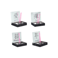 10cm Inspirational Incense Holder Zen Garden Set