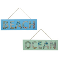 1pce 40cm Beach / Ocean Wall Hanging Sign, Unique Shell Engraving