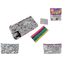 1pce 21cm DIY Colouring In Pencil Case for Kids