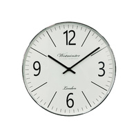 New 1pce 50cm Classy Silver Decor Clock Modern Design
