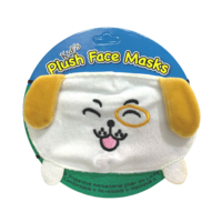 Childrens Kids Size Face Mask Plush Material Puppy Dog Reusable & Washable