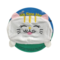 Childrens Kids Size Face Mask Plush Material Kitty Cat Reusable & Washable