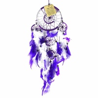 1pce Purple 12cm Dream Catcher Metallic Web Design with Feathers and Beads