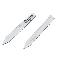 Oregano 30cm Spice Stake Wooden White Wash Finish Great for the Herb Garden