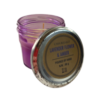 Purple Lavender Flower & Amber Scented Candle in Coffee Glass 7x6cm Rustic Lid