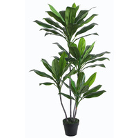 New 1pce 135cm Dracaena Dragon Tree Artificial Plant Green Realistic in Pot