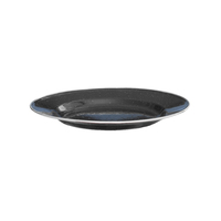 Premium Enamel Plate 26x3cm Black Stainless Steel Rim Durable