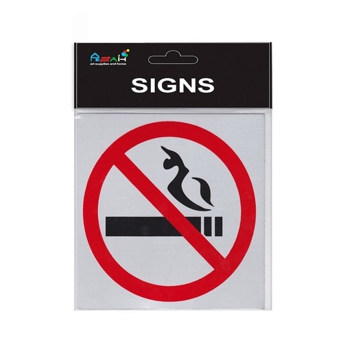 No Smoking Brushed Steel 14cm 1pce Sign Black, Red, Silver Self Adhesive
