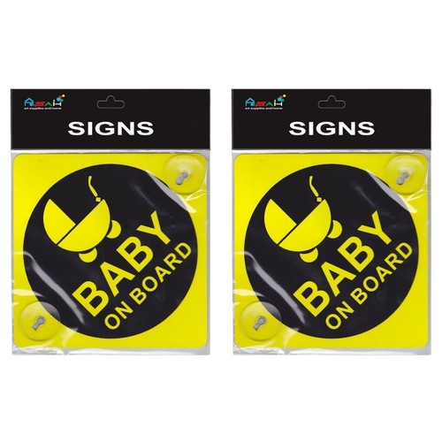 Baby on Board Signs 2 Piece Set Yellow with Suction Caps Plastic 14cm