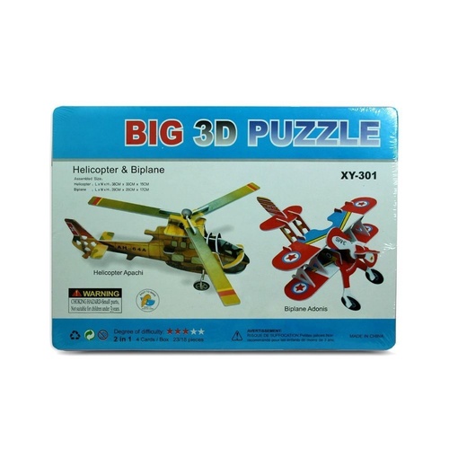 Kids 3D Jigsaw Puzzle Apachi Helecopter & BiPlane Educational & Fun Game