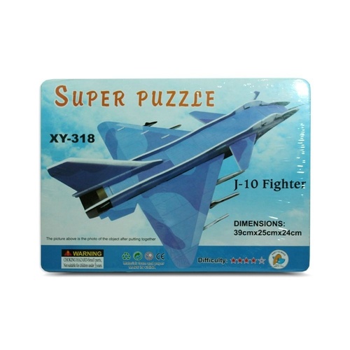 Kids 3D Super Puzzle J-10 Fighter Jet, Educational and Fun, MQ012