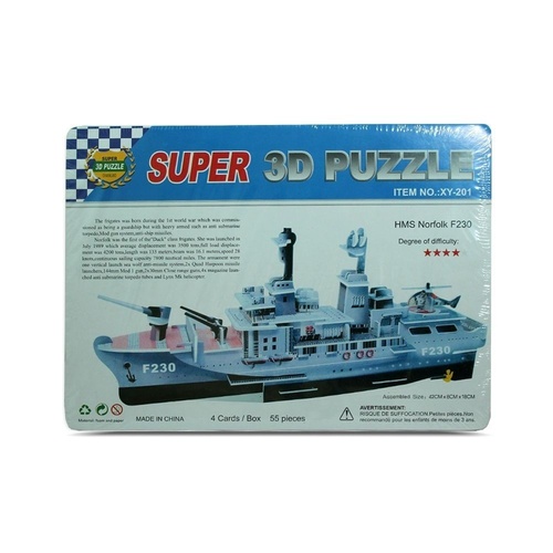 Kids 3D Jigsaw Puzzle HMS Norfolk F230 Educational & Fun Game