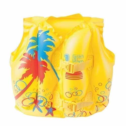 Inflatable Vest for Kids Swimming Training Safety 1pce Yellow Pool Toy 41cm