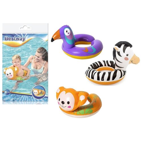 Inflatable Swim Rings Set 3pce Animal Shapes 57cm Diameter Kids Pool Toy