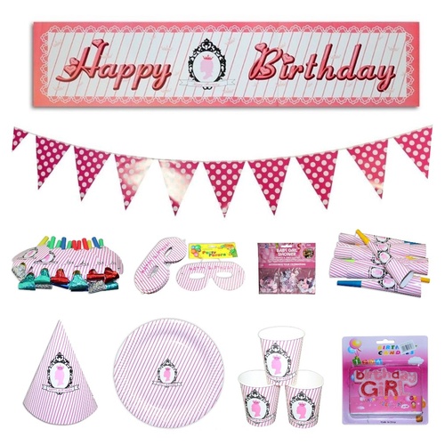 77pce Party Set Pink Princess Polka Dot Stripe Colour Girls Birthday Kids Bundled Pack