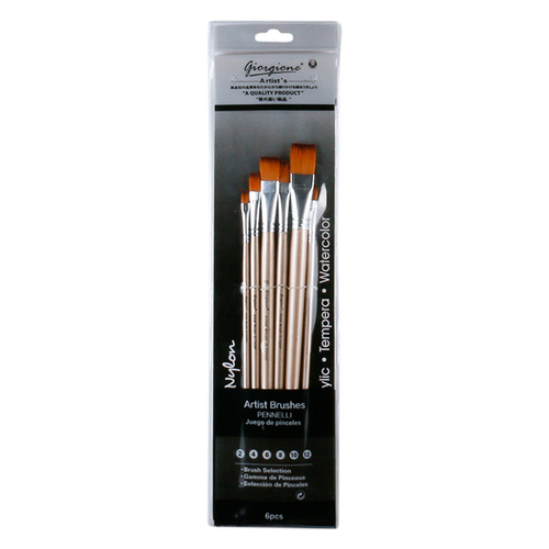 6pce Flat Tip/Peak Paint Brushes Metallic Beige Handle Acrylic, Watercolour, Tempera Reusable