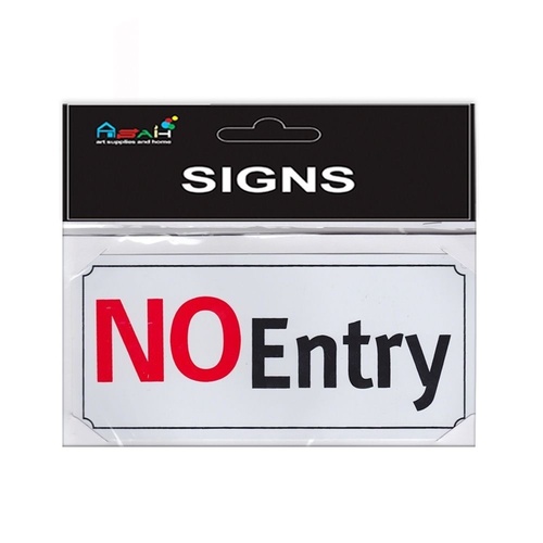 No Entry Sign Plastic Green/White With Screws 20x9.5cm