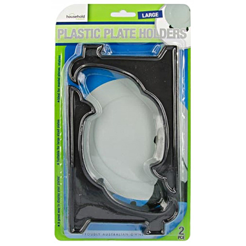 2pce Black Plate Stand Large Size 20cm, Suitable for all Sized Plates