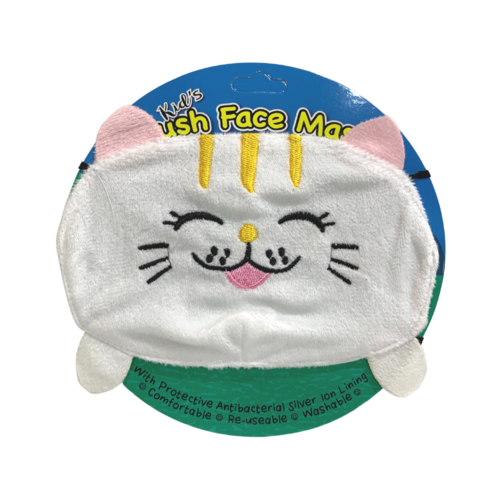 Children's Kids Size Face Mask Plush Material Kitty Cat Reusable & Washable