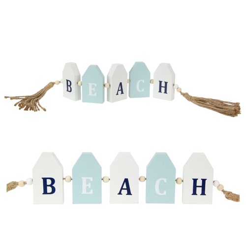 55cm Wooden Beach House Sign - Coastal Wall Decoration