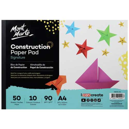 Mont Marte Creative Kids Construction Paper A4
