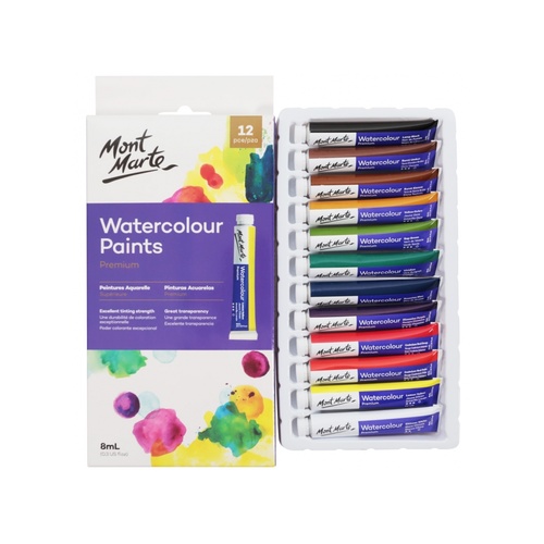 Mont Marte Premium Watercolour Paints Set 12pce x 8ml