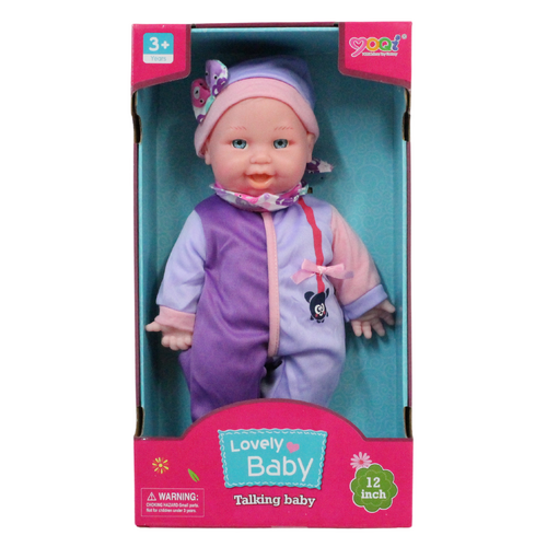 Kids Baby Doll Soft Body Makes Sounds 32cm Realistic Play Toy White